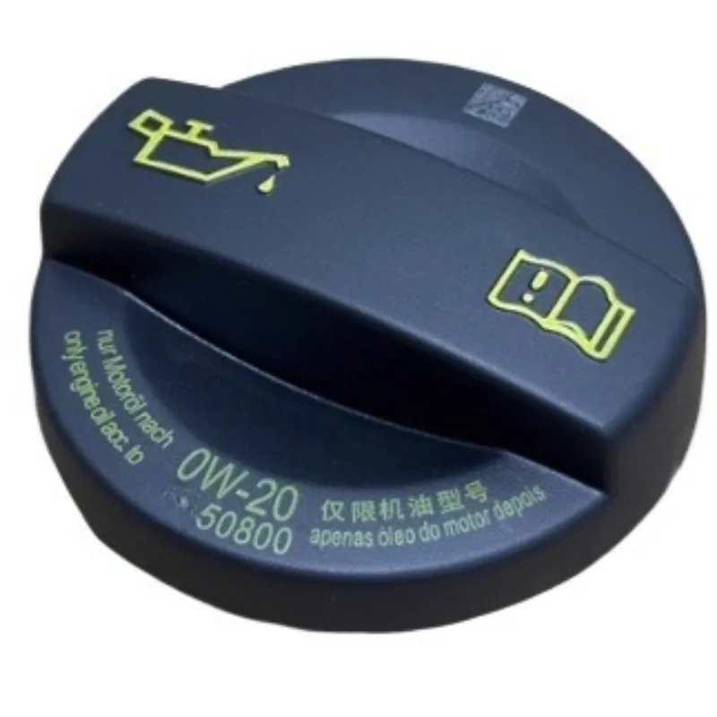 L04E103485G Genuine Engine Oil Filler Cap Locking Black Cover for Volkswagen Golf 7 8 Sagitar Magotan B8L Tayron Sportsvan