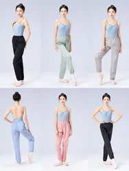 Pantalon de danse de ballet léger, pantalon de survêtement d'extérieur, séchage rapide, pantalon d'échauffement, 2024