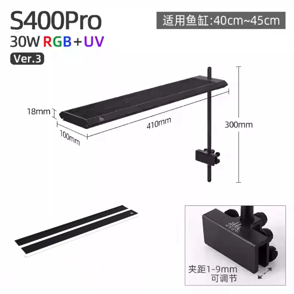 Week Aqua S Pro Series LED Lights APP Controlled Full Spectrum for