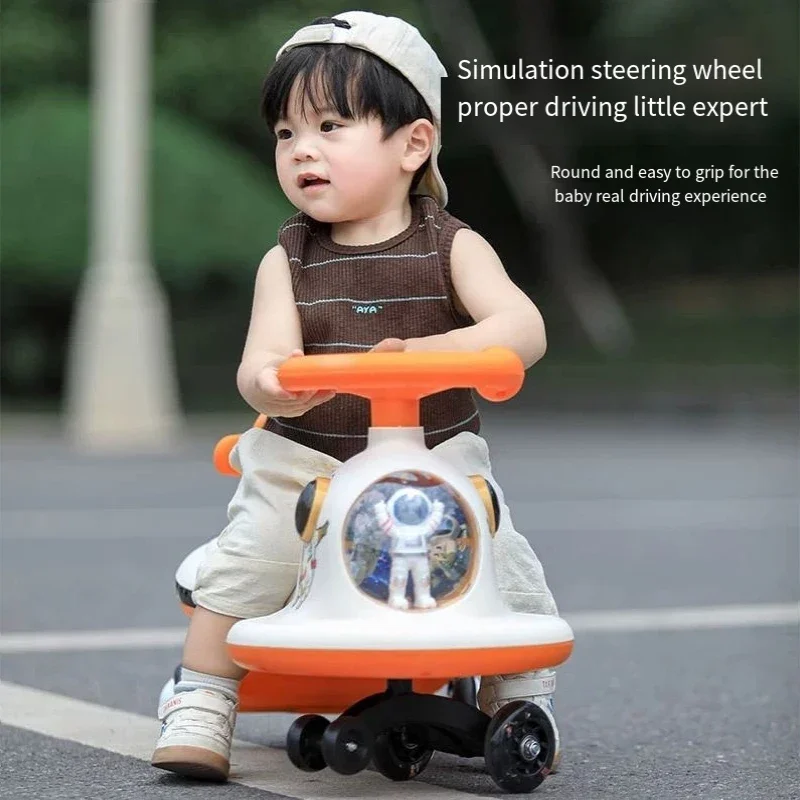 Children's Twister Car Scooter Walker Yo-yo Car 1-6 Years Old Adults Can Sit Anti-rollover Silent Wheel Music Lights Toys Car