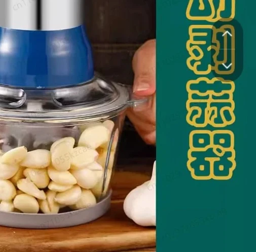 

Многофункциональная электрическая чеснокочистка и мясорубка | Также измельчает фрукты и овощи, универсальный кухонный инструмент.