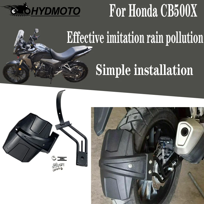 

Черный пластиковый брызговик для мотоцикла Honda CB500X/F 2021