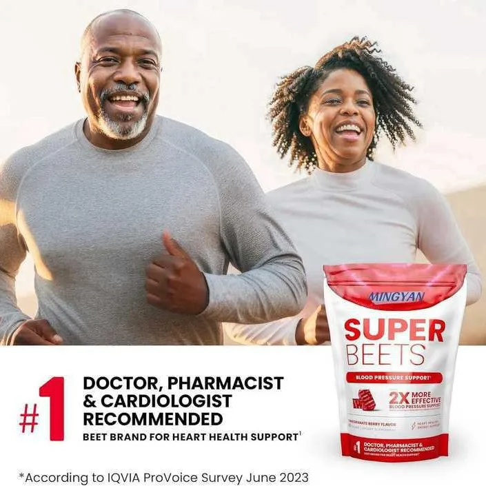 Beetroot gummies, vegetarianism, supplementing dietary fiber, enhancing exercise endurance, promoting intestinal peristalsis