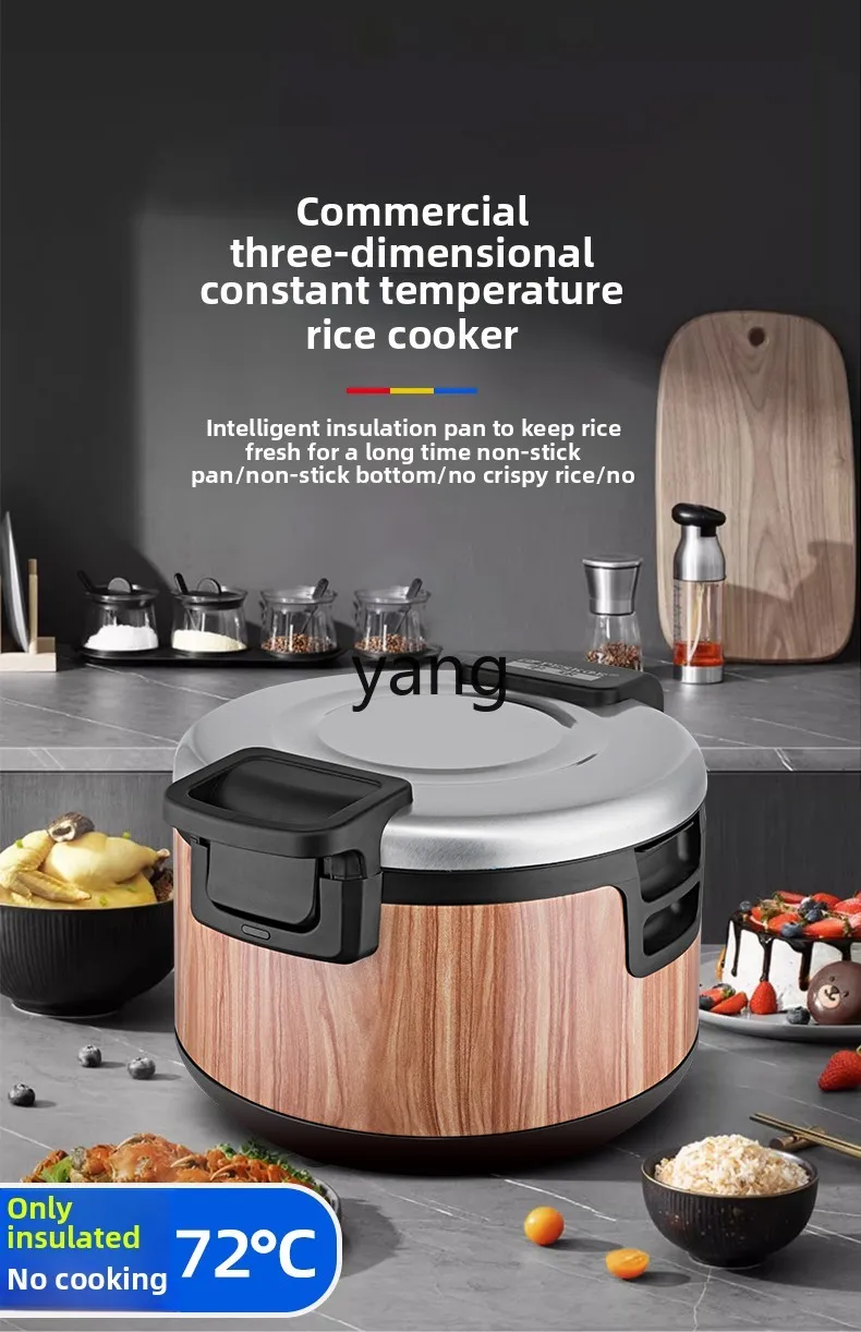 CX benna per isolamento termico commerciale regolazione della temperatura pentola per isolamento termico del riso riscaldamento plug-in