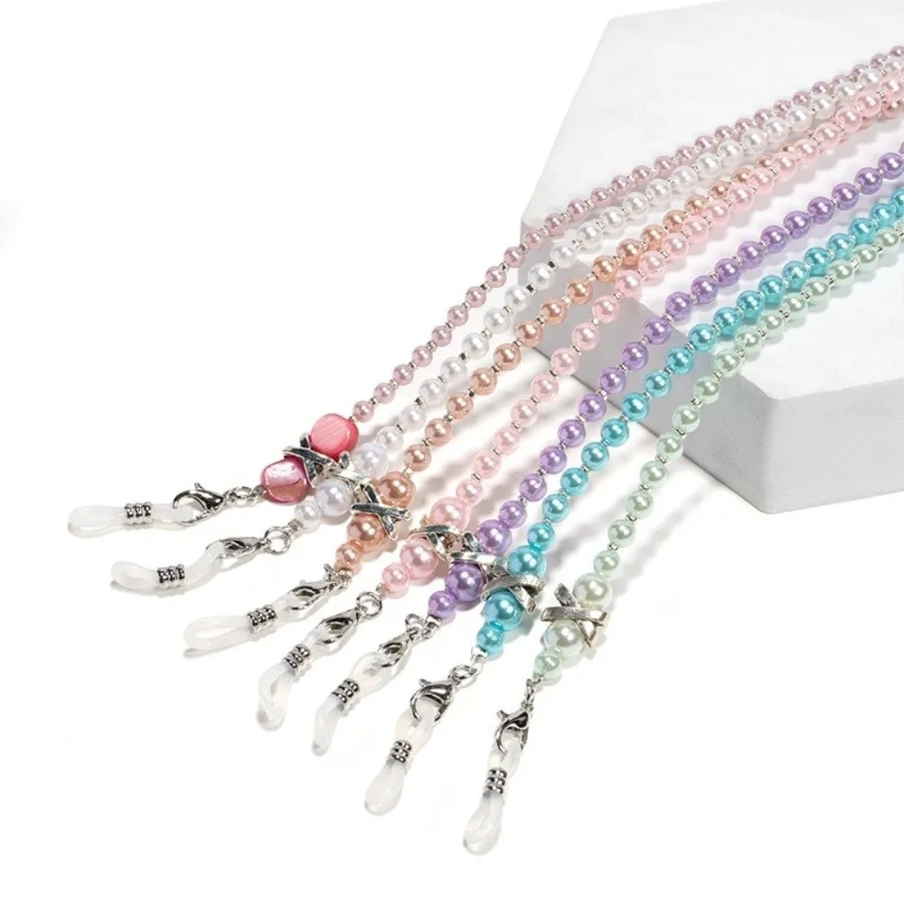 Beaded Eyeglasses Chain Anti Falling Anti-Loss Pearl Sunglasses Lanyard Imitation Pearl Glasses Hanging Rope Eyewear Accessories
