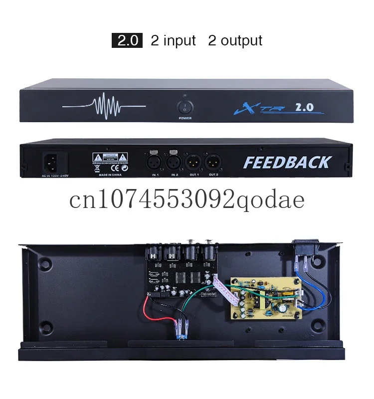 Imagem -03 - Feedback Xtr 2.0 Processador Profissional Digital Audio System Audio Signal Feedback Amplificador