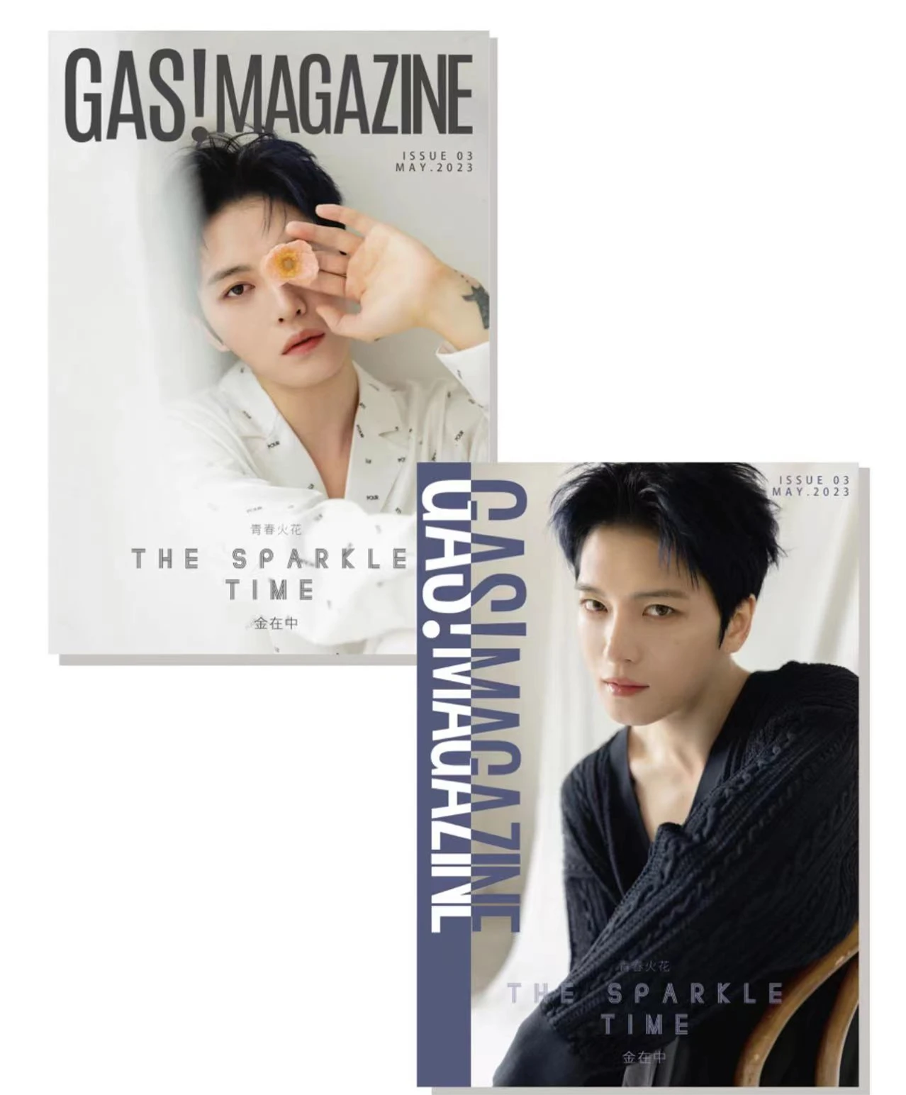 Kim Jae Joong “Gas”magazines +cards set [Spot good]