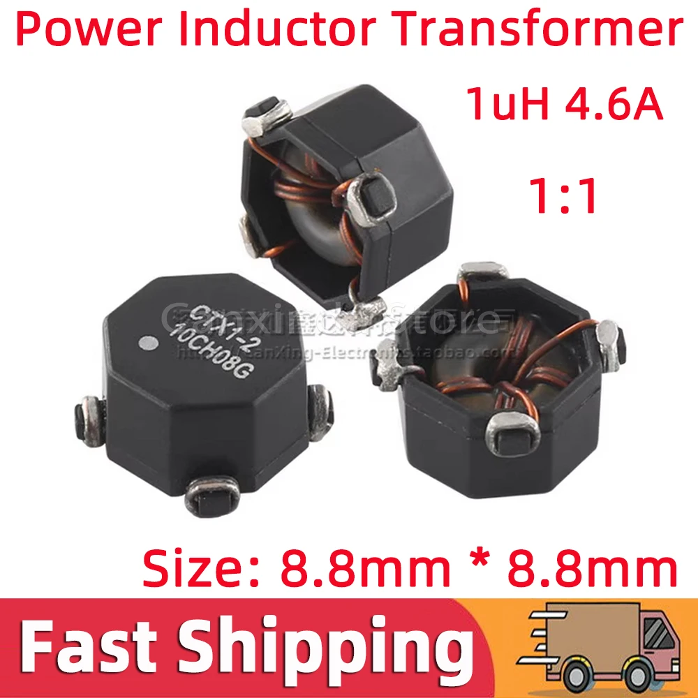 5pcs SMD Common Mode Choke Power Inductor 2 two Winding Inductance 1uH 4.6A 1:1 tansformer Surface Mount