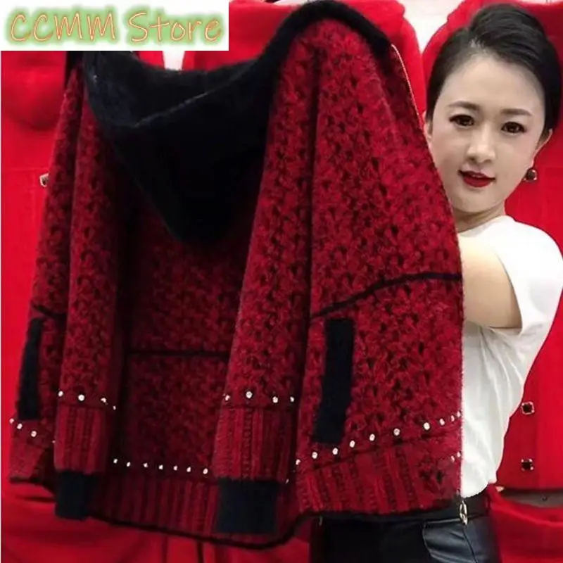 Middle-Aged Women's Knitwear Cardigan High-Quality Mother Mink Velvet Jacket Female Autumn Winter New Short Hooded Sweater Coat