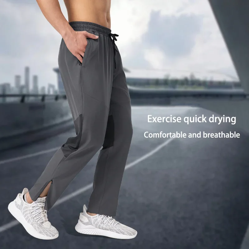 

Men's sports pants, fall running training fast dry straight tube loose pants, fitness mountaineering outdoor leisure