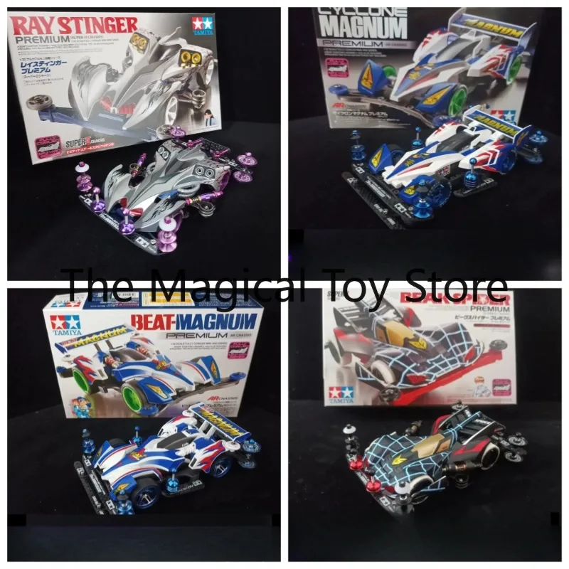 Original Tamiya 4WD Devil Commander Modified Car Finished Giant Kit Carbon Fiber Aluminum Alloy Collectible Racing Figure Model