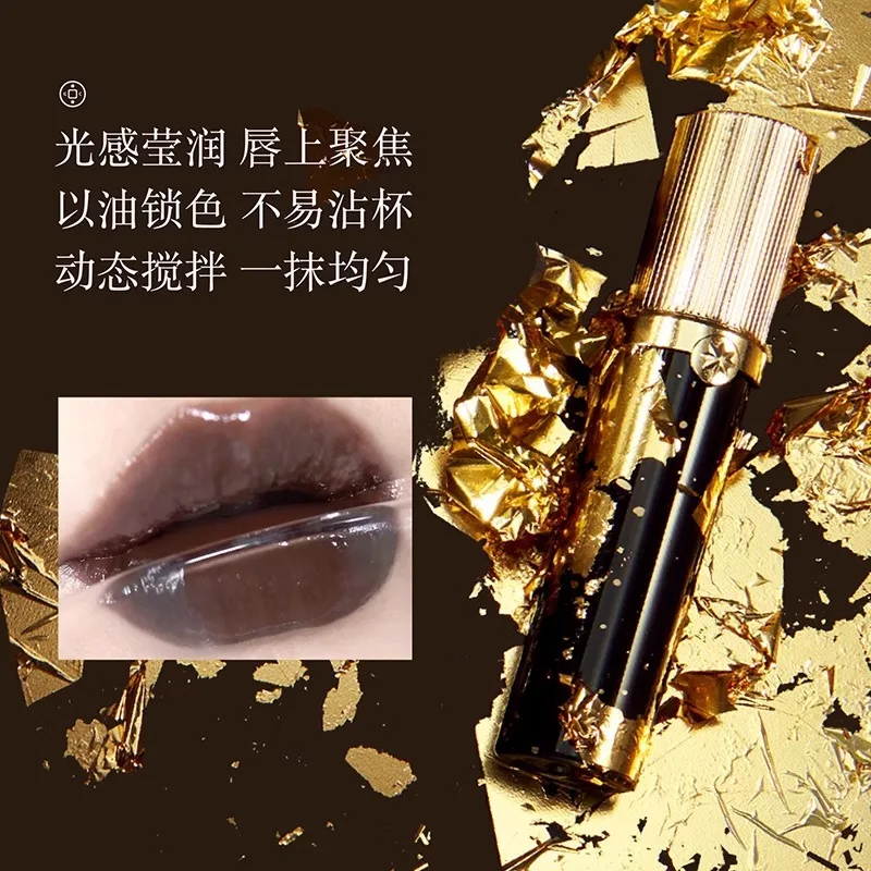 Girlcult Taojin Niang Series Illusionary Mirror Lipstick Mirror Water Light Lipstick Glaze Dudu Lipstick Glass Lipstick