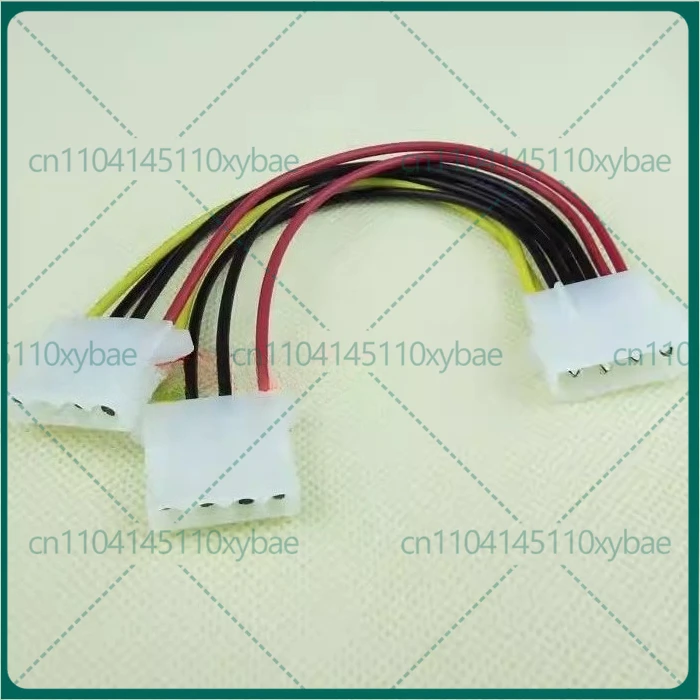 30pcs For chassis one point two large 4P power cord, hard disk power cord IDE one point two power cord 4 pins one point two