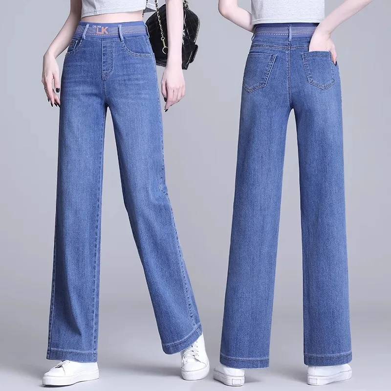 

Джинсы с высокой талией, прямые, свободного кроя, с эластичным поясом, повседневные женские брюки, весна-осень 2025, новый тренд, широкие брюки