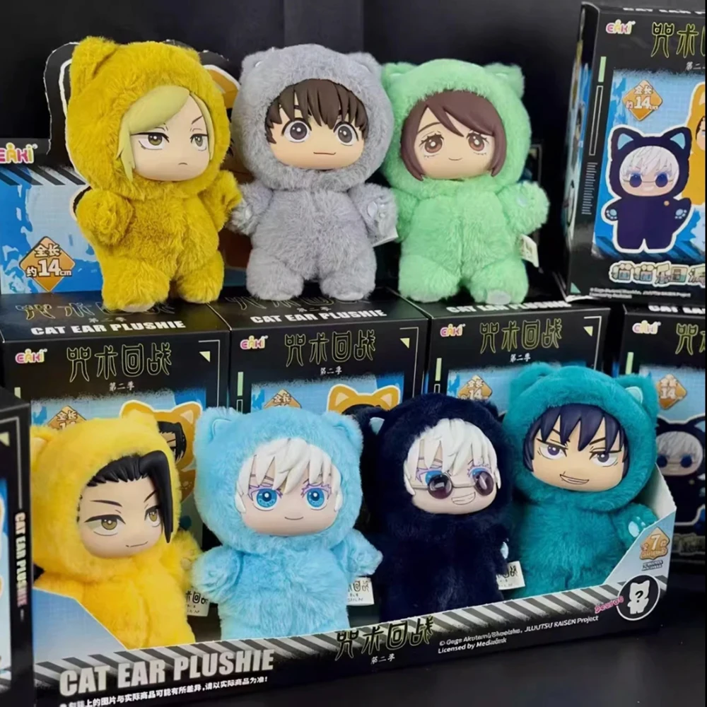 2025 Anime Original Jujutsu Kaisen 2 Katze Ohr Plushie Goio Satoru EAK Serie Blind Box Figur Mystery Box Figur Display Sammlung