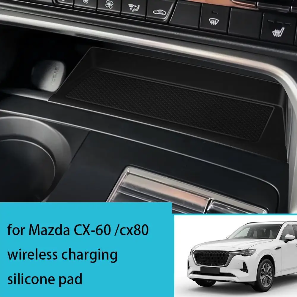 Center Control Wireless Charging Silicone Panel Silicone Anti-slip