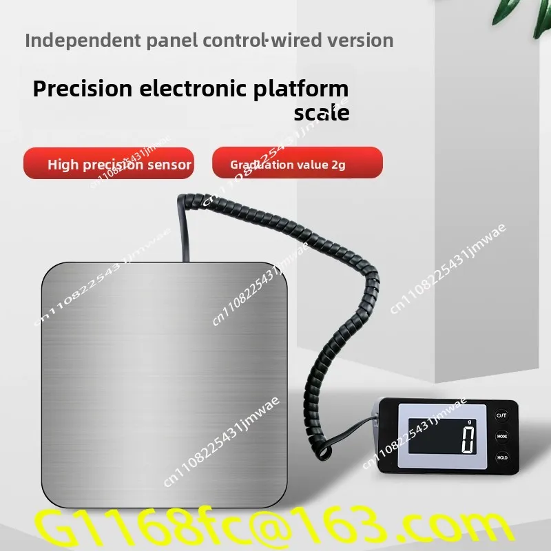 Precise Wireless Scale, Package Electronic  50kg Small Household Platform  Logistics Split Screen Scale