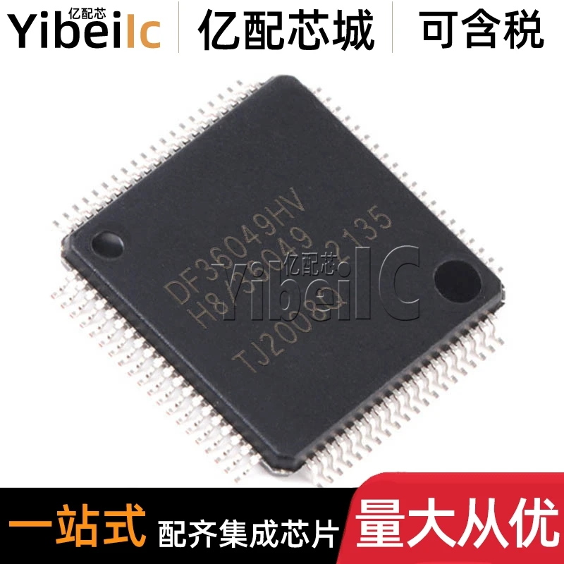 hd64f36049hv-qfp-80