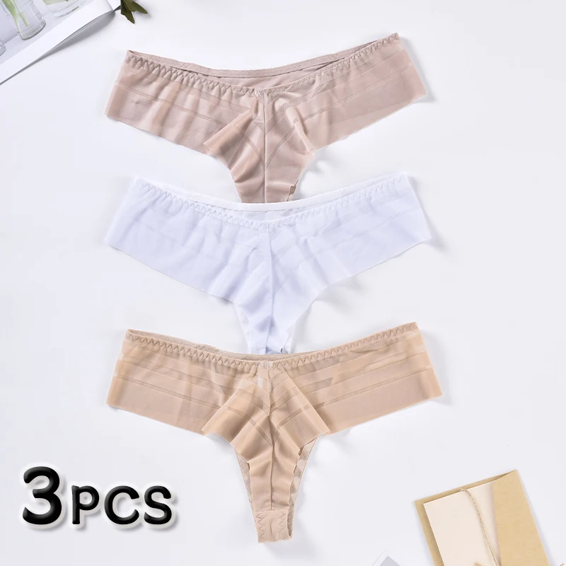 3PCS Solid Color Sexy Fashion Women's Thong Breathable Comfortable Women's Underwear Antibacterial Anti-Allergy Women's Panties