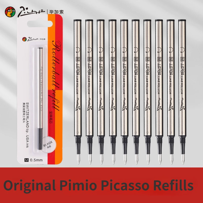 

Original Pimio Picasso Official Special Refill Signature Universal Replacement Rollerball Pen Liquid Quick Drying Large Capacity