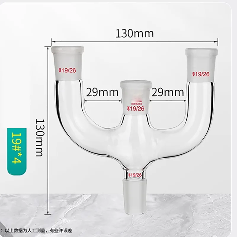 tubo-de-destilacion-en-forma-de-y-de-tres-puertos-de-borosilicato-de-alta-calidad-engrosado-resistente-a-altas-temperaturas-acidos-y-alcalis