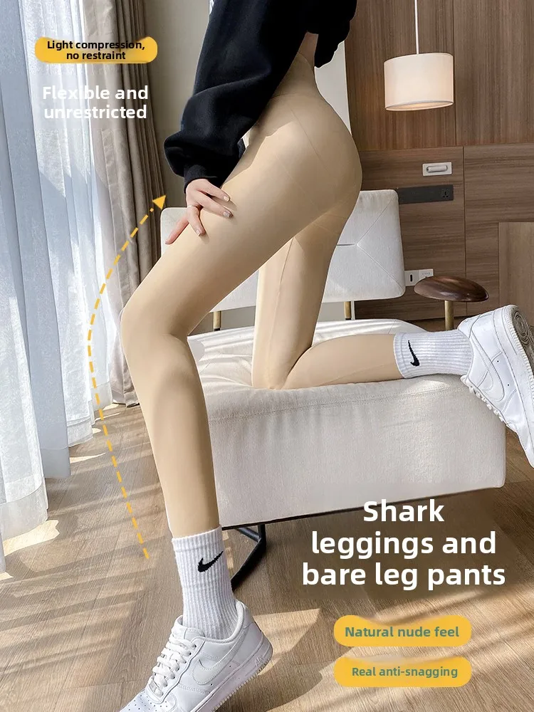 

Женские брюки для йоги с высокой талией, осенне-зимние утепленные дышащие брюки, летние тонкие женские брюки