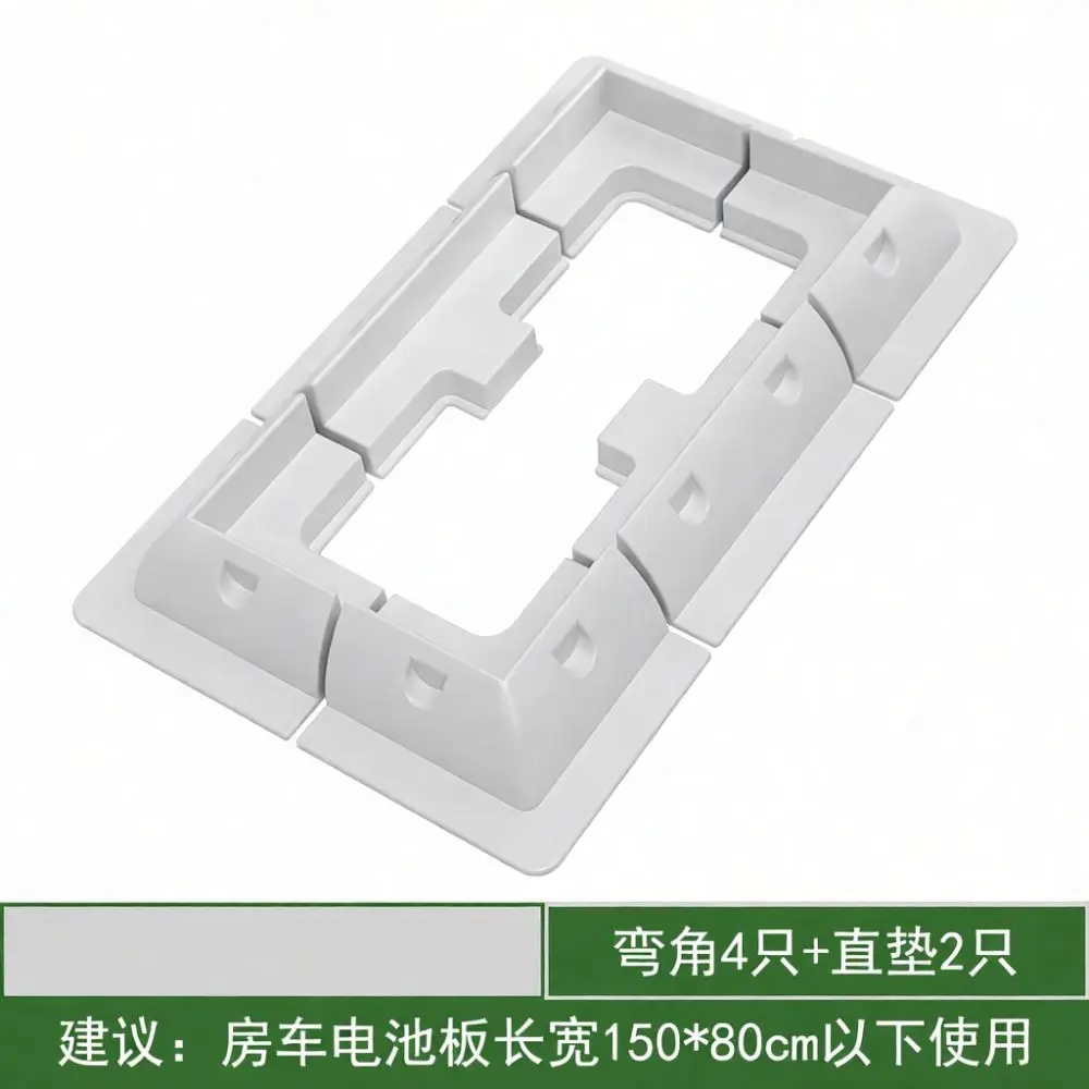 Heavy Duty Solar Panel Corner Mounts For RV Camper Yacht Boat Roof Solar Power System Support Bracket Plastic Holder