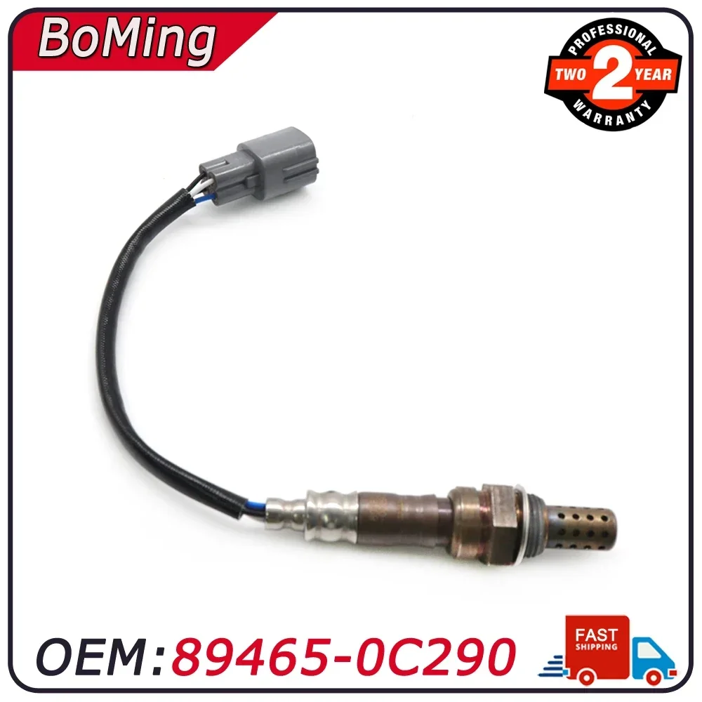 89465-0C290 Air Fuel Ratio Lambda O2 Oxygen Sensor Fit For TOYOTA 4RUNNER SEQUOIA TACOMA TUNDRA FJ CRUISER  LEXUS GX460 LX570