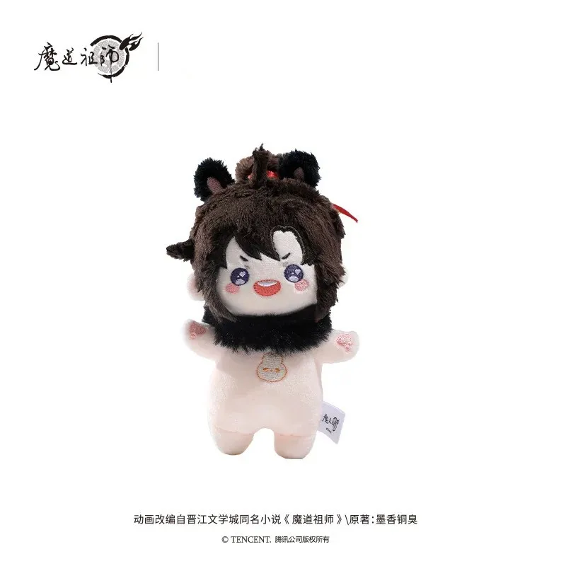 10 cm Puppe Spezial Kaninchen Großmeister der Dämonischen Kultivierung Wei Wuxian Lan Wangji Gefüllte Plüschtiere Puppe Kleidung Schlüsselbund Spielzeug Ki