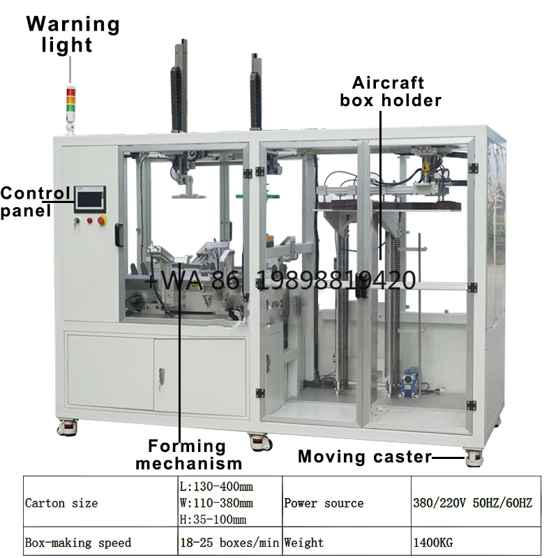 الكرتون في صناعة الخدمات اللوجستية للتجارة الإلكترونية آلة تشكيل الصندوق القابل للطي الدقيقة لقطع القوالب المموجة