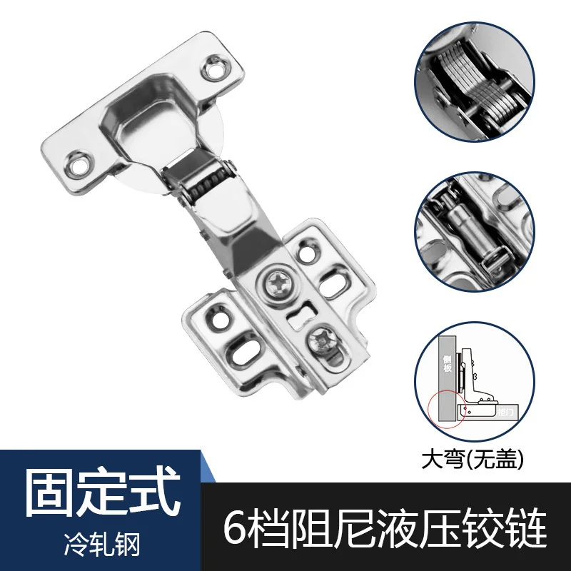 

Hinge 304 stainless steel hydraulic damping buffer cabinet accessories large full large bend hinge wardrobe door hardware