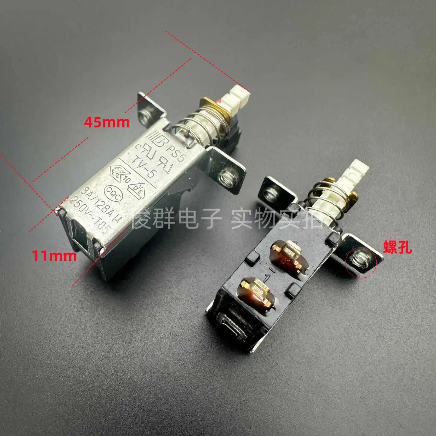 10PCS/ PS5 TV-5 with lock power switch button straight key self-locking 8A adjustable key button