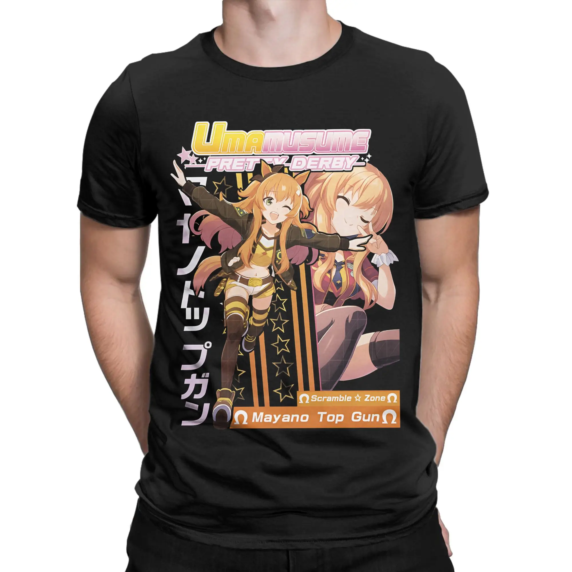 مضحك Umamsusme جميلة ديربي قميص الانمي الرجال Crewneck 100% القطن تي شيرت قصير الأكمام تي شيرت جديد وصول الملابس #2