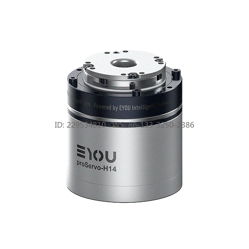 EYOU Yiyou Technology PH14 Harmonic Integrated JointsShu Humanoid Shu Collaborative Arm Brake