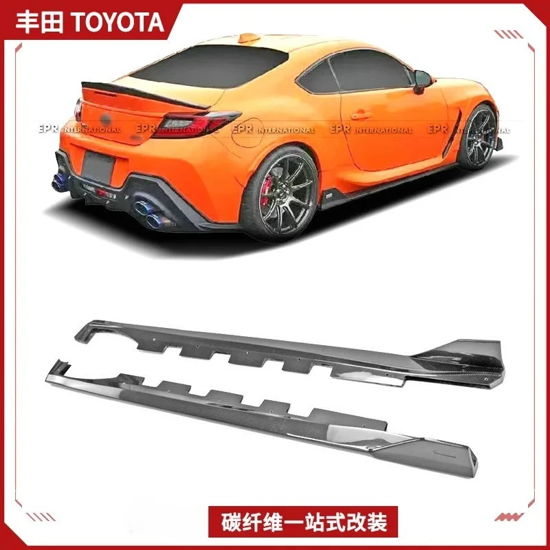 

Suitable for Toyota GR86 Subaru BRZ ZN8 carbon fiber modification TOMS side skirt bag, side bottom shovel
