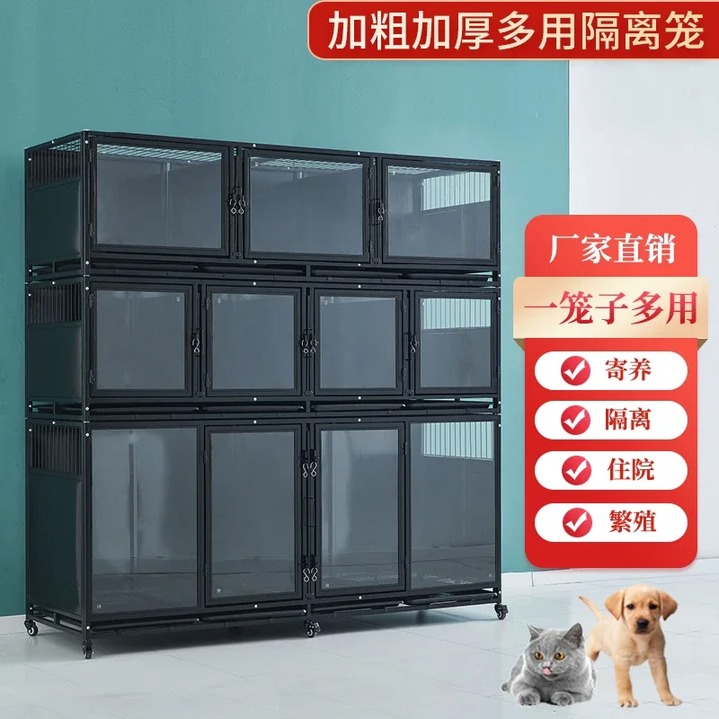 

Pet store foster cage tempered glass display cage cat cage