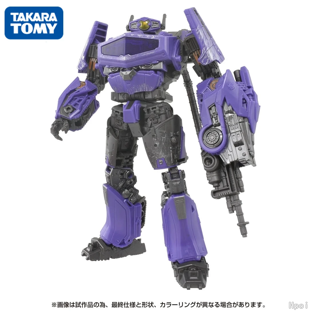 [Pré-commande] Tokyo ara Tomy TransDevices SS-130 Shockwave Voyager Niveau Figurines Modèle Jouet Anime Livraison Gratuite Renforcement