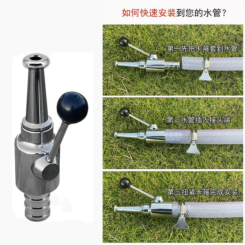 High Pressure Water Spray Gun Straight Nozzle For Farm Pigsty Cleaning Car Washing Garden Watering view 5