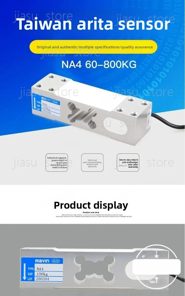 MAVIN NA4 Weighing Sensor Load Cells Electronic Scale Sensor 100KG 200KG 300KG 350KG 500KG 800KG