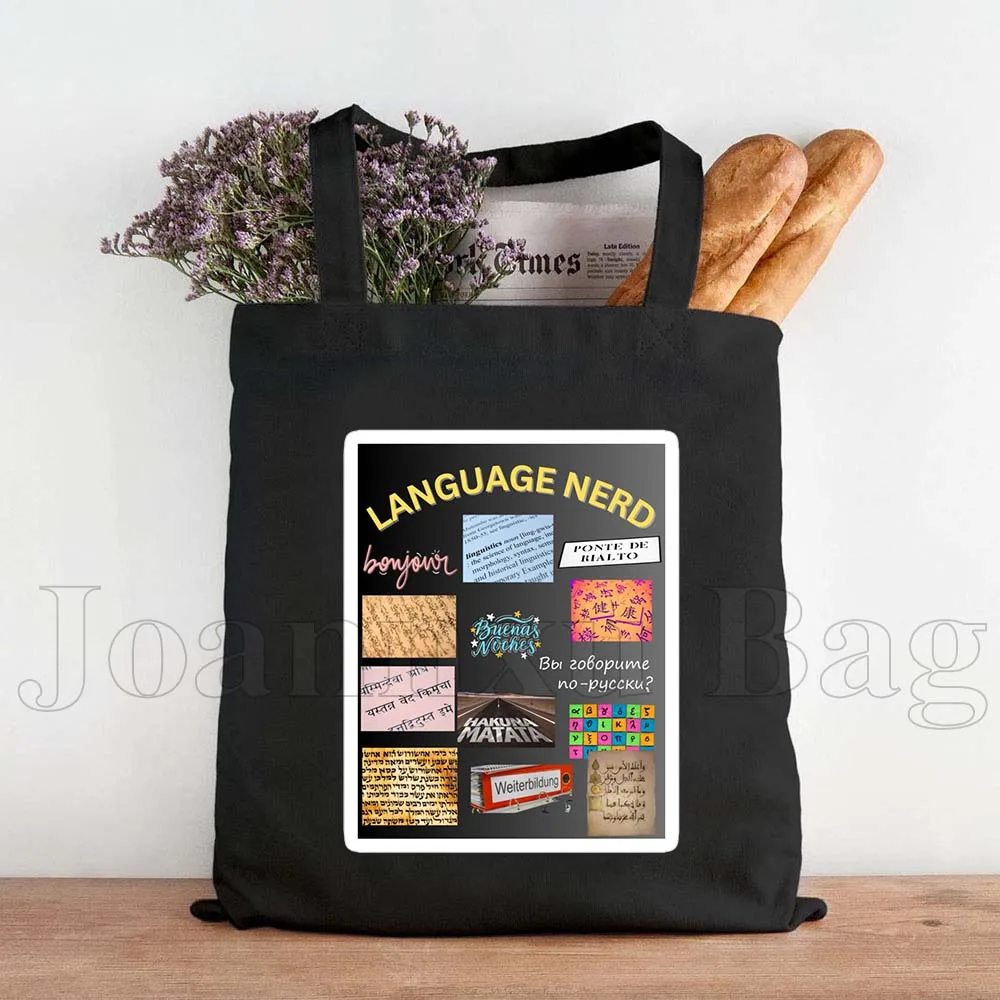 

Забавная сумка-тоут с цитатами Фёдора Достоевского и Карла Маркса, русские подарки, спортивная сумка, большая вместительная хлопковая прочная эко-сумка из канваса