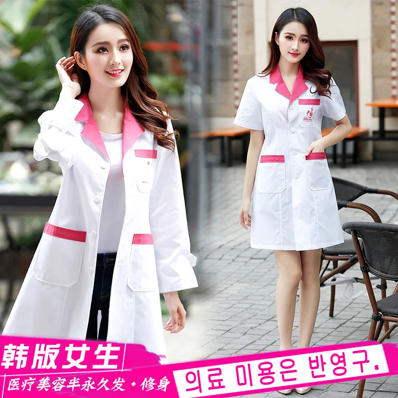 Beauty salon work clothes female summer short sleeve Korean white coat long sleeve slimming beautician skin manager uniform