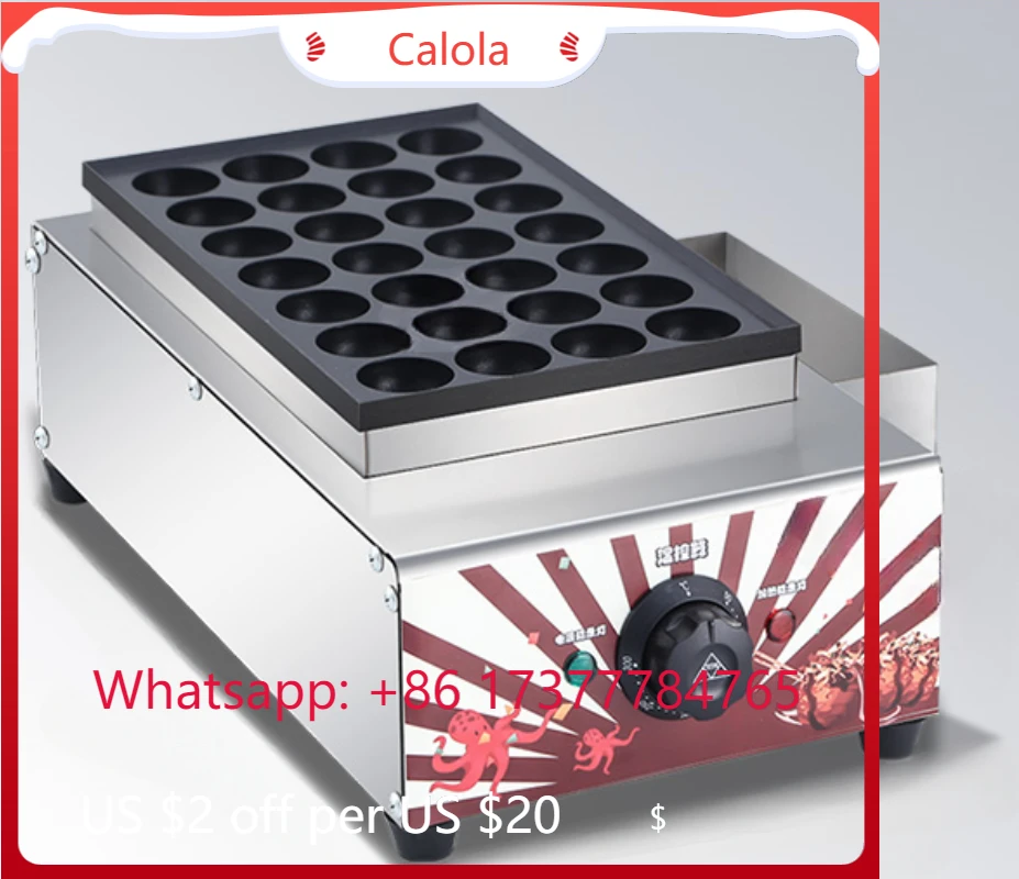 Commercial 220V Takoyaki Maker Non-stick Octopus Ball Baking Snack Equipment