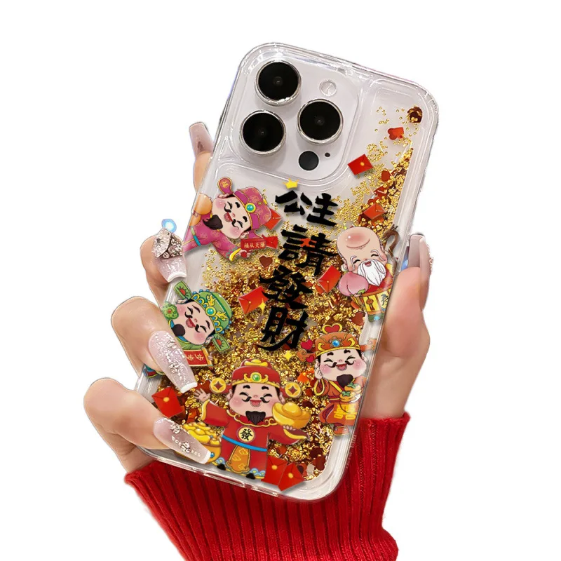 New Year God of Wealth Cartoon Phone Case for iPhone 16 Promax 15 Plus 14 13 12 Mini 11 XSMax XR X Fashion Couple Back Cover
