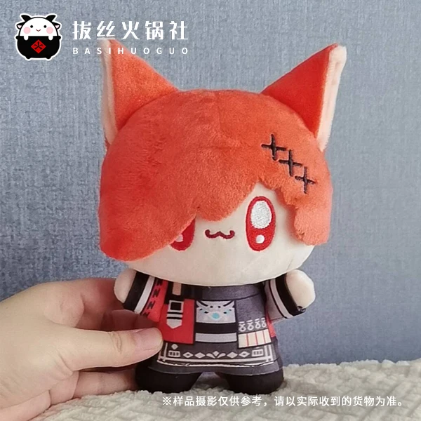 Game FF14 Fantasy XIV Stuffed Doll Keychain Tataru Nanamo Hythlodaeus Emet Selch Ancient Cosplay Pendant Bag Decor Gift