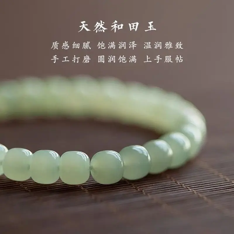 Hotan Jade , Natural Jadeite Bead Bracelet, Color, Fashionable And Versatile