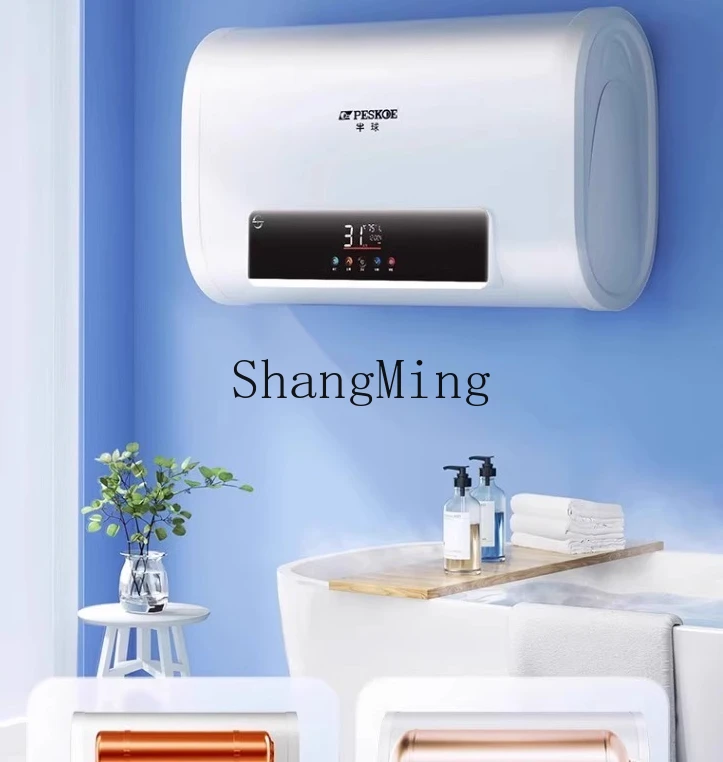 ZYY ในครัวเรือนถังแบนอาบน้ําความเร็วความร้อนอุณหภูมิคงที่ 40/50/60 ลิตรเก็บน้ําเครื่องทําน้ําอุ่นไฟฟ้า