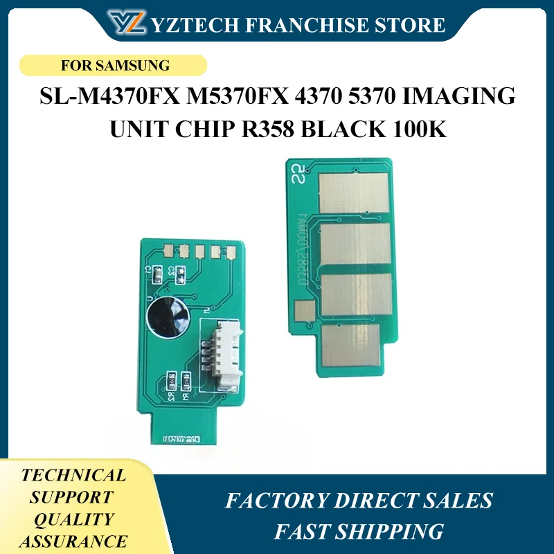 

2pcs Drum Unit Chip MLT-R358 For Samsung SL-M4370FX M5370FX 4370 5370 Imaging Unit Chip R358 Black 100K