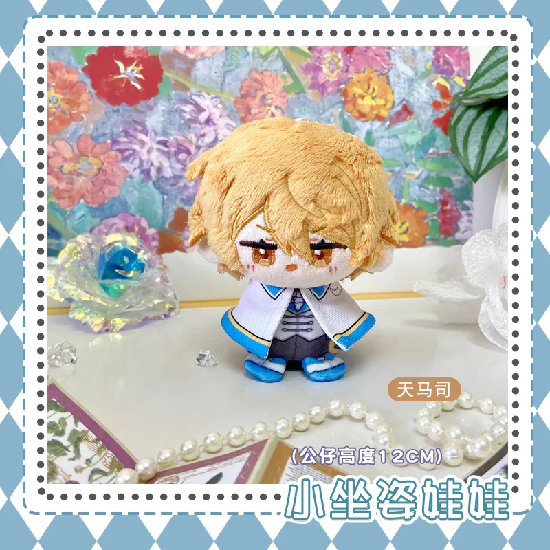 DIABOLIK LOVERS テディ カエール 天馬司 ぬいぐるみセット 2026年最新