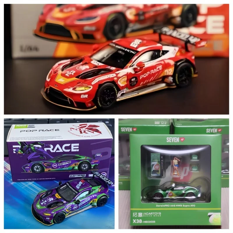 XCARTOYS 1:64, Π²ΡΡΡΠ°Π²ΠΊΠ° HEC, ΠΎΠ³ΡΠ°Π½ΠΈΡΠ΅Π½Π½Π°Ρ ΡΠ΅ΡΠΈΡ, Π»ΠΈΡΠ°Ρ ΠΏΠΎΠ΄ Π΄Π°Π²Π»Π΅Π½ΠΈΠ΅ΠΌ ΡΡΠ°ΡΠΈΡΠ΅ΡΠΊΠ°Ρ ΠΌΠΈΠ½ΠΈΠ°ΡΡΡΠ½Π°Ρ ΠΌΠΎΠ΄Π΅Π»Ρ Π°Π²ΡΠΎΠΌΠΎΠ±ΠΈΠ»Ρ ΠΈΠ· ΡΠΏΠ»Π°Π²Π°, ΠΌΠΎΠ΄Π½Π°Ρ ΠΊΠΎΠ»Π»Π΅ΠΊΡΠΈΡ ΠΈΠ³ΡΡΡΠ΅ΠΊ, ΠΏΠΎΠ΄Π°ΡΠΎΠΊ. XCARTOYS 1:64, Π²ΡΡΡΠ°Π²ΠΊΠ° HEC, ΠΎΠ³ΡΠ°Π½ΠΈΡΠ΅Π½Π½Π°Ρ ΡΠ΅ΡΠΈΡ, Π»ΠΈΡΠ°Ρ ΠΏΠΎΠ΄ Π΄Π°Π²Π»Π΅Π½ΠΈΠ΅ΠΌ ΡΡΠ°ΡΠΈΡΠ΅ΡΠΊΠ°Ρ ΠΌΠΈΠ½ΠΈΠ°ΡΡΡΠ½Π°Ρ ΠΌΠΎΠ΄Π΅Π»Ρ Π°Π²ΡΠΎΠΌΠΎΠ±ΠΈΠ»Ρ ΠΈΠ· ΡΠΏΠ»Π°Π²Π°, ΠΌΠΎΠ΄Π½Π°Ρ ΠΊΠΎΠ»Π»Π΅ΠΊΡΠΈΡ ΠΈΠ³ΡΡΡΠ΅ΠΊ, ΠΏΠΎΠ΄Π°ΡΠΎΠΊ.