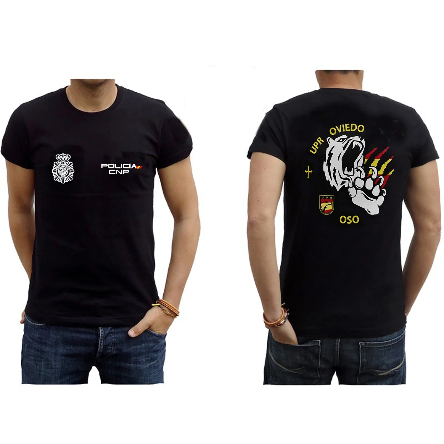 Camiseta Upr Oviedo… - image